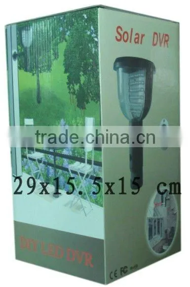 moving actinvated solar camera