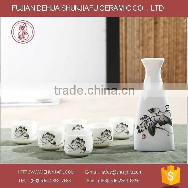 hot sale japanese sake set ceramic wine set
