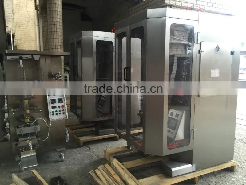 HP7500 2-10L big bag water packing machine