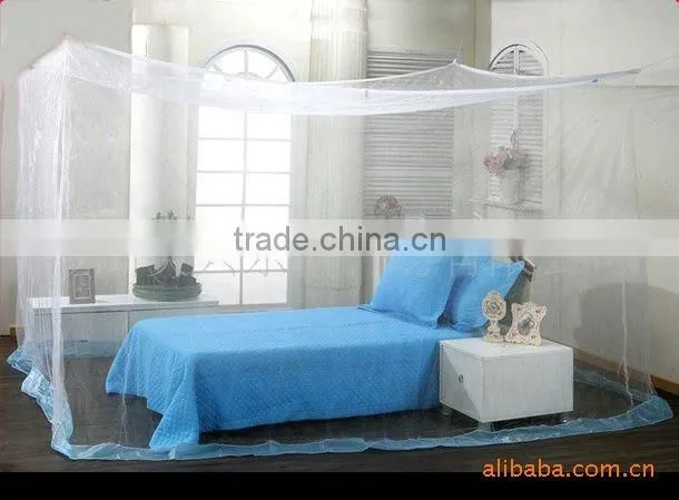 Rectangular mosquito net/Square mosquito net /household mosquito net