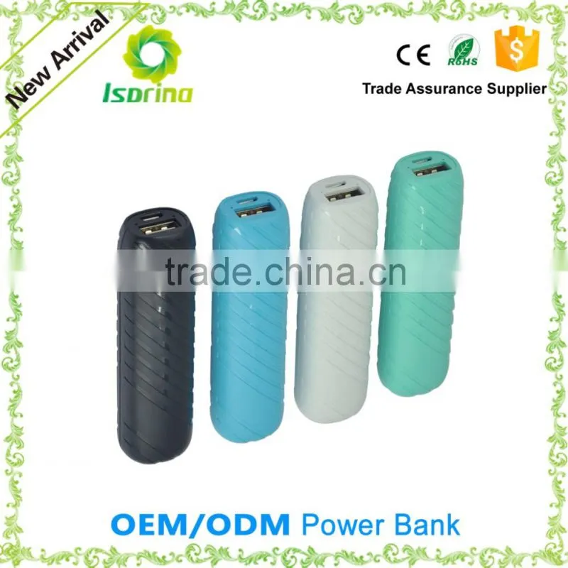 CE Rohs Promotional portable power bank,reasonable price with good quality