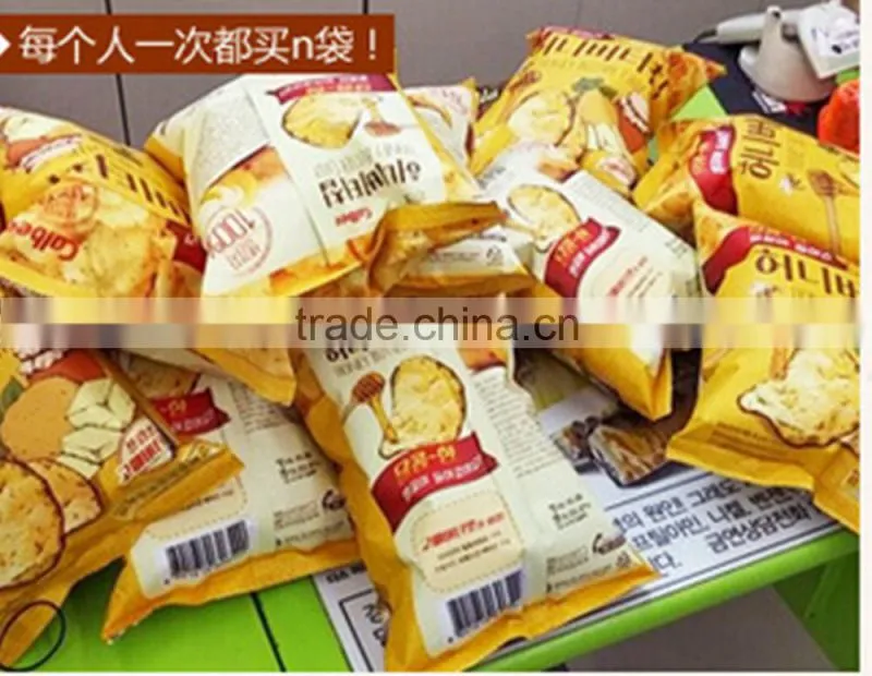 FFC multifunction flow automatic potato packaging machine