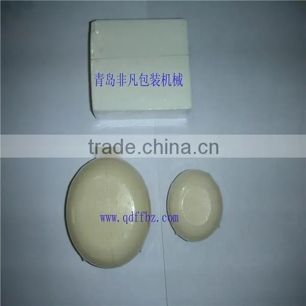 Full Automatic Soap Heat Shrink Packing Machine