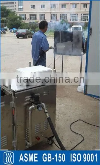 made in china new type dry ice block machine