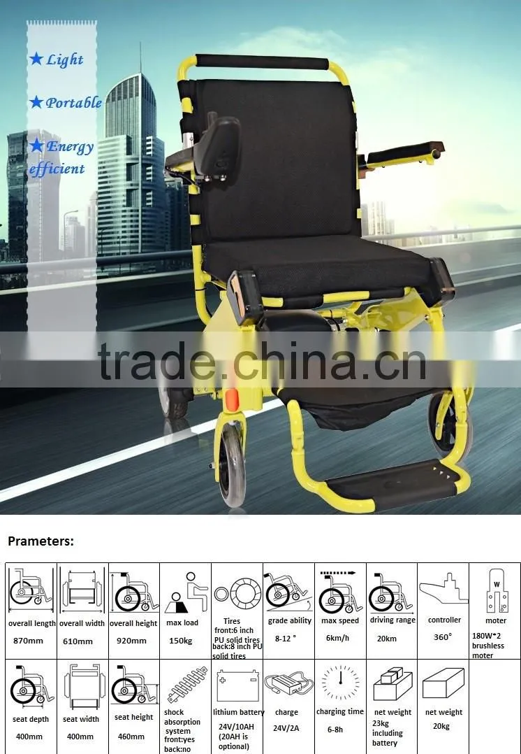 Aluminium Folding electric lightweight power wheelchair