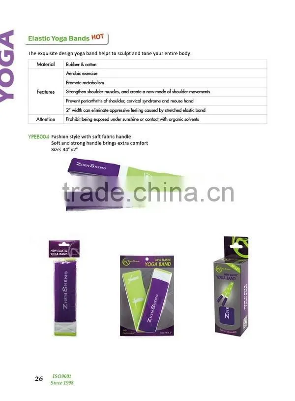 Zhensheng yoga mat stretch strap