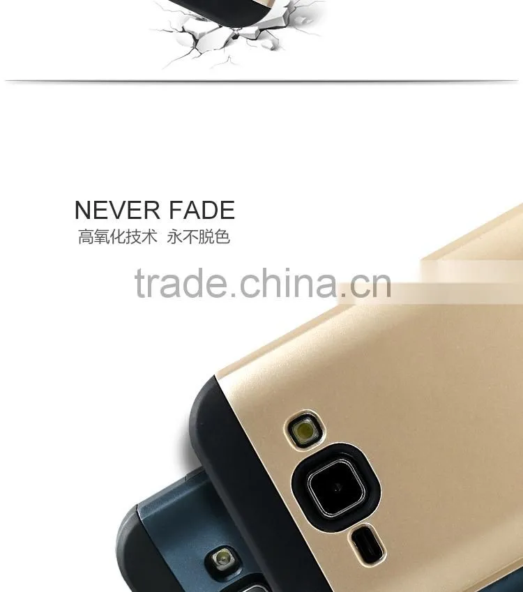 2015 Slim Colorful Armor case for samsung galaxy j1,for samsung galaxy j1 case