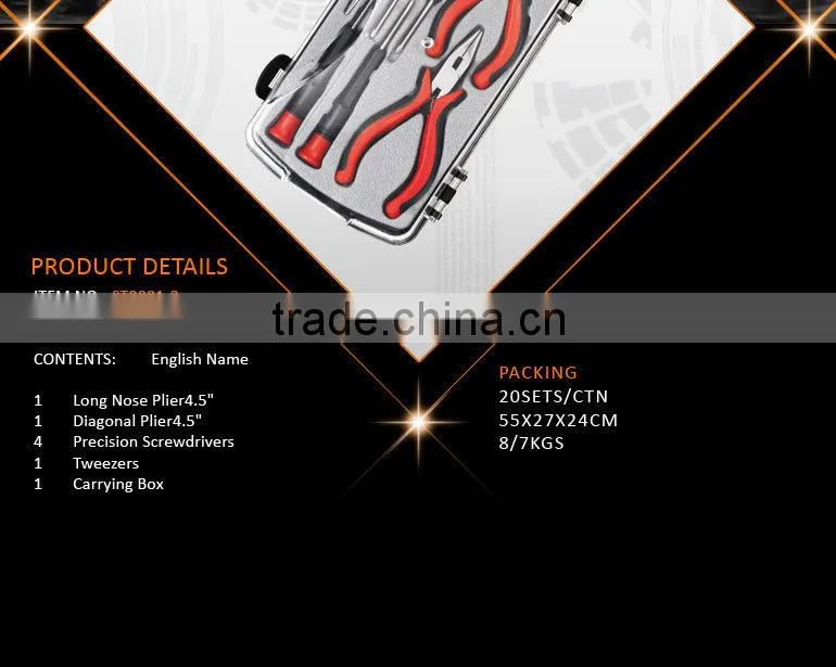 8PCS Hand Tools Precision Screwdriver Set, Pliers Tooling Set