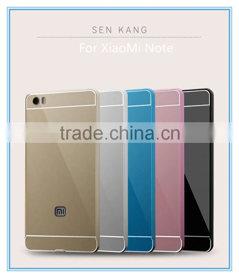 cheap smartphone cases for Xiaomi Note