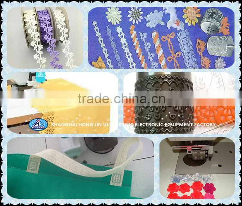 Karl Mayer Raschel Lace Machine