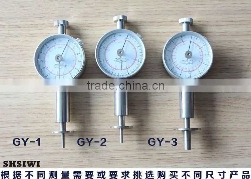 GY-1 Fruit hardness tester