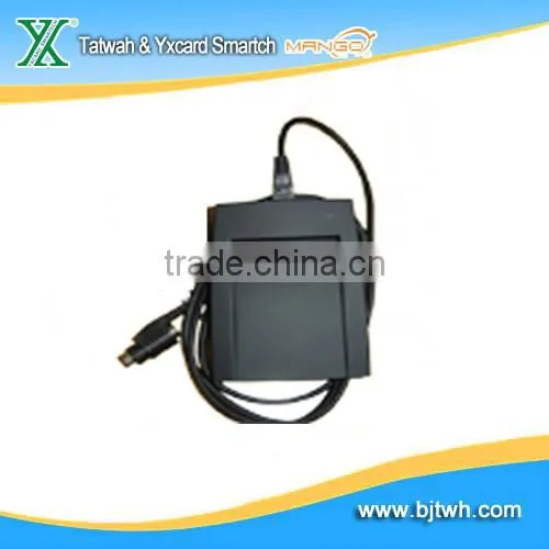 UHF reader for parking lot gates reade range 2-15m