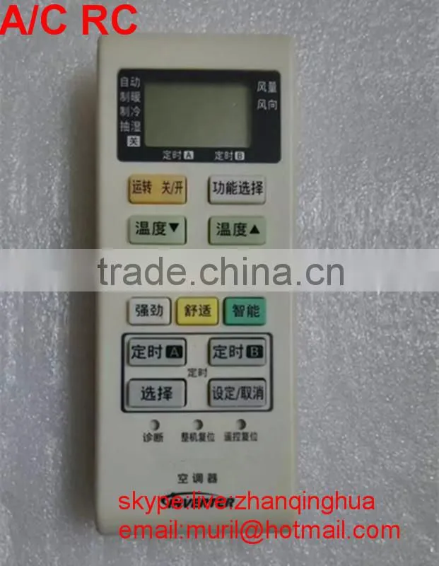 High Quality Gray 13 Big Colorful Rubber Button iNVERTER Air Conditioner Remote Control for PANASONIC AAA a/c control system