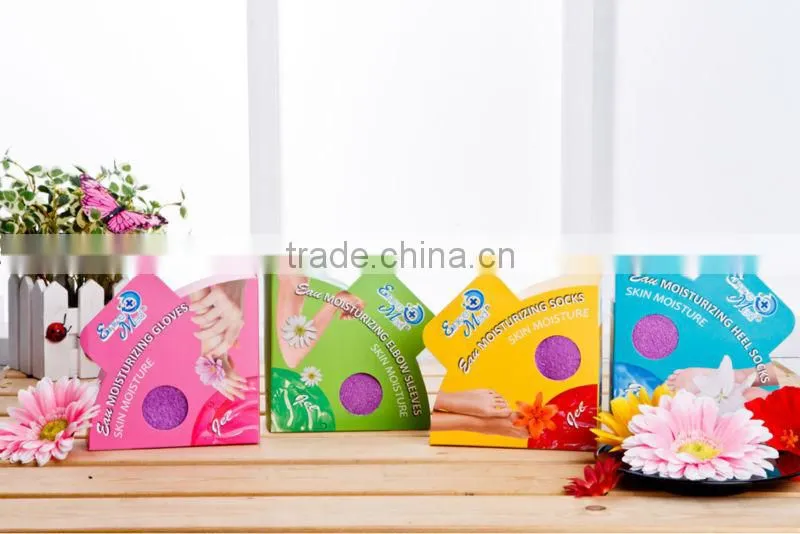 OBM skin beauty Moisturizing gel gloves