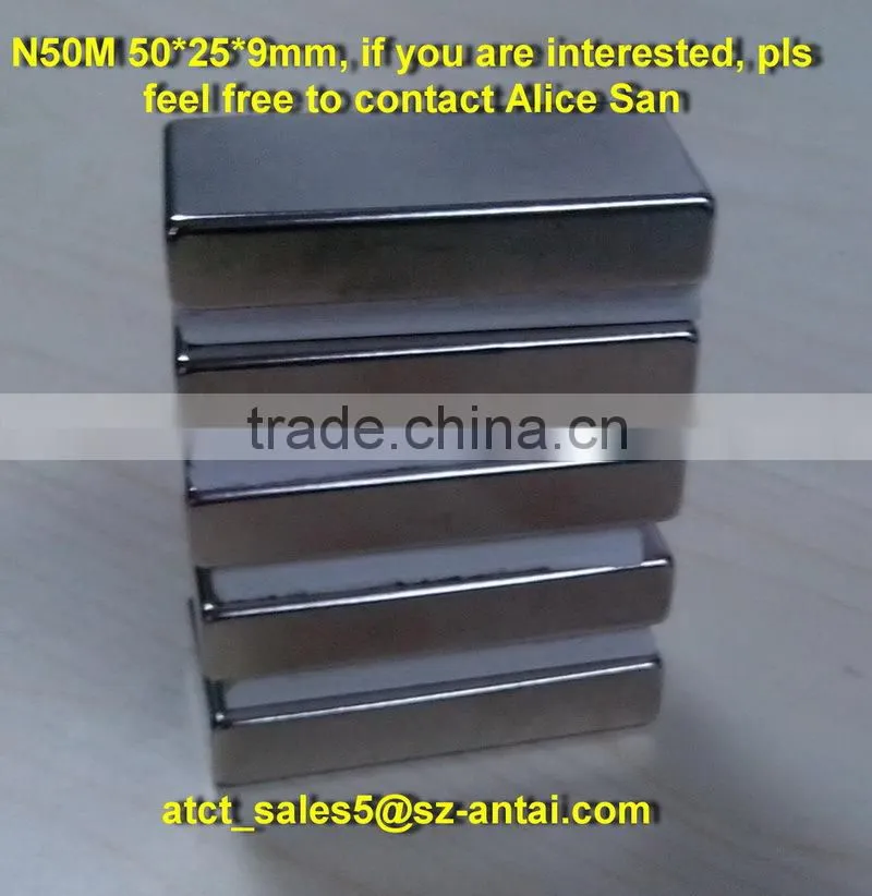 N50M neodymium magnet for magnetic separator/permanent magnet