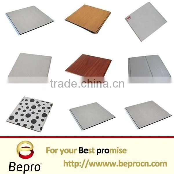 25cm/30cm PVC Wall Panel