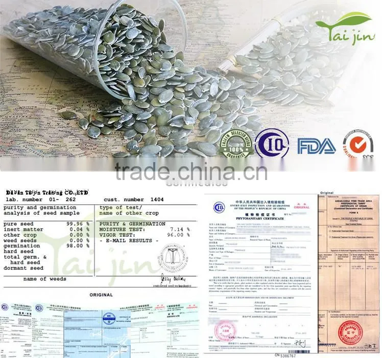 Organic pumpkin seeds kernel GWS