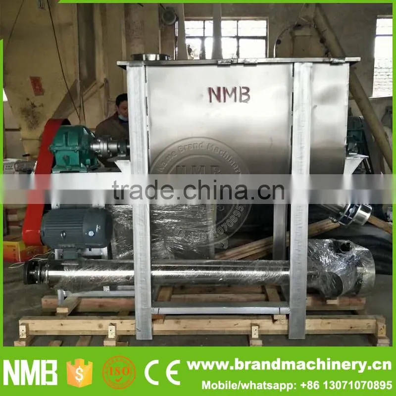 dry pharmaceutical food powder coffee bean mixer, medicine mixer machine, powder mixer