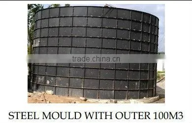 PuXin Medium size 100m3 biogas plants