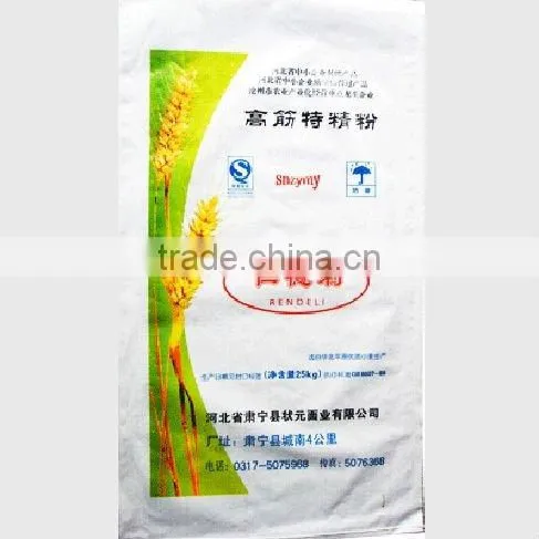 pp woven bag for flour and rice
