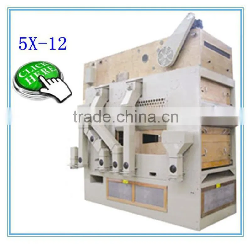 Farm Cleaner / Farm Cleaning Machine / Farm Cleaning Equipment for Hot Sale in 2015