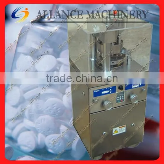 Newest tablet press machine pill press machine