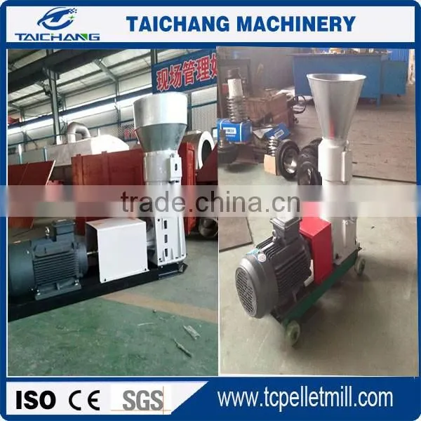 Flat Die Pellet Machine Small Pellet Mill for Animal Feeds Pellets