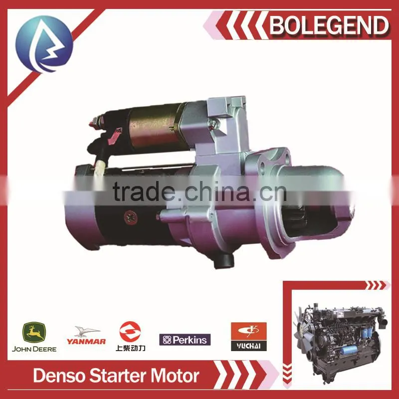 starter motor , truck spare parts China,hot sale, Diesel engine parts