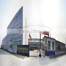 Qingdao Steel Trading Co., Ltd. company overview - view 1