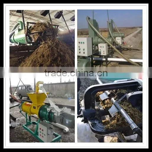 Hot Selling Dewatering Machine,Spiral Extrusion Manure Solid Liquid Separator
