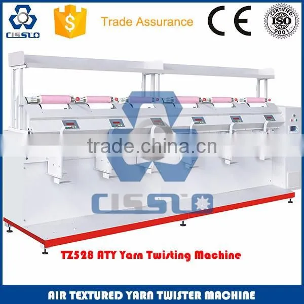 High quality air texturing yarn making production line