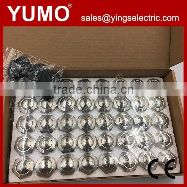 JS19B-10JS Metal push button with door bell