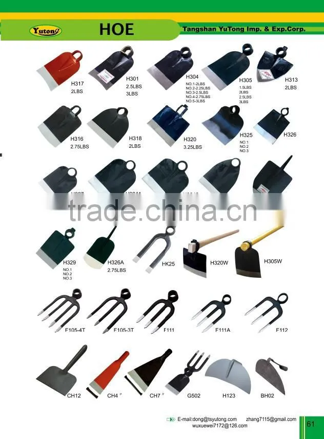 H2014 STONE HAMMER