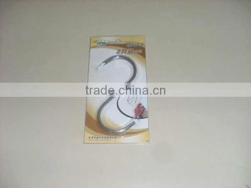 HIGH QUALITY wall coat hat hooks hardware S meat hook Slatwall Display Hook SWIVEL HOOK