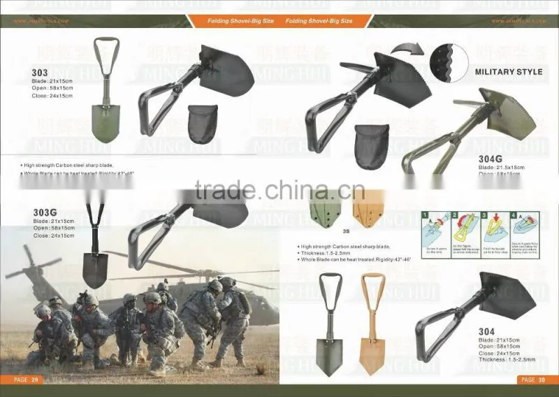 Professional Manufacturer chinese military shovel