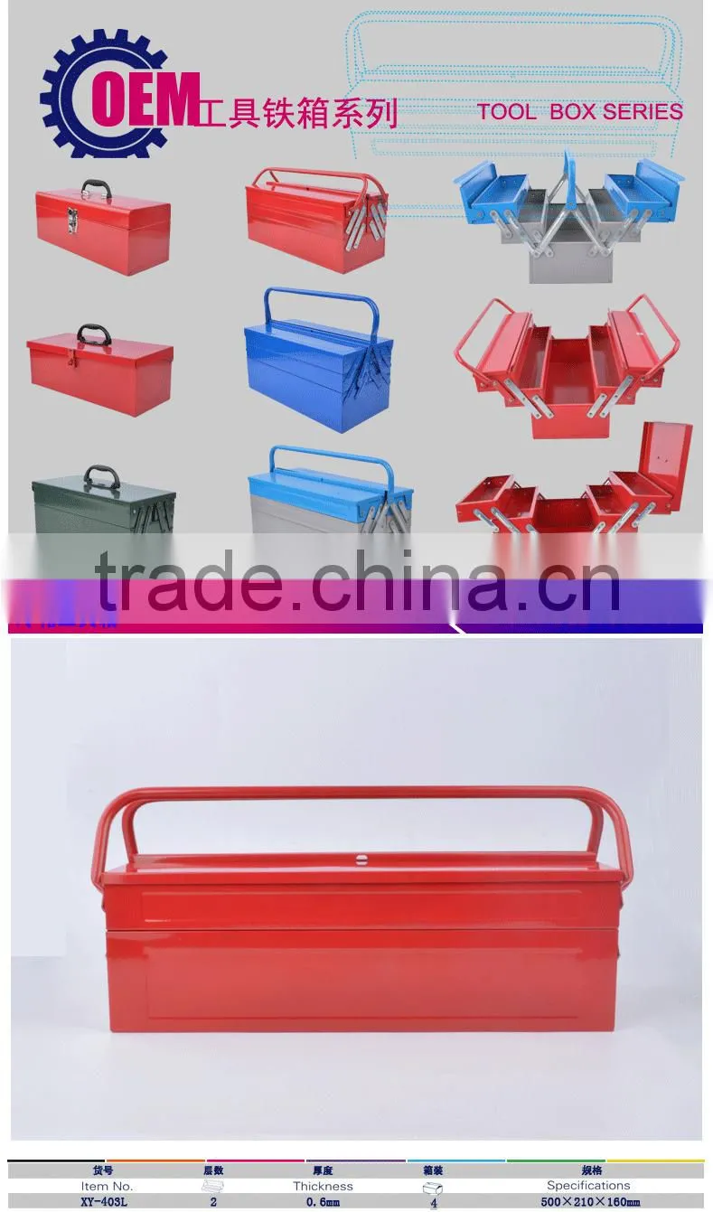 Factory Supplier High Quality Portable Mobile Storage Tool Box, Tool Box Tray Organizers