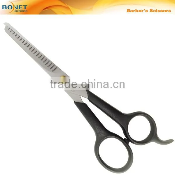 S81026 7" Barber scissors Hair Beauty Scissors