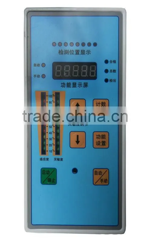 Needle metal detector/needle detector machiner/Fabric products,rubber products,food metal derector