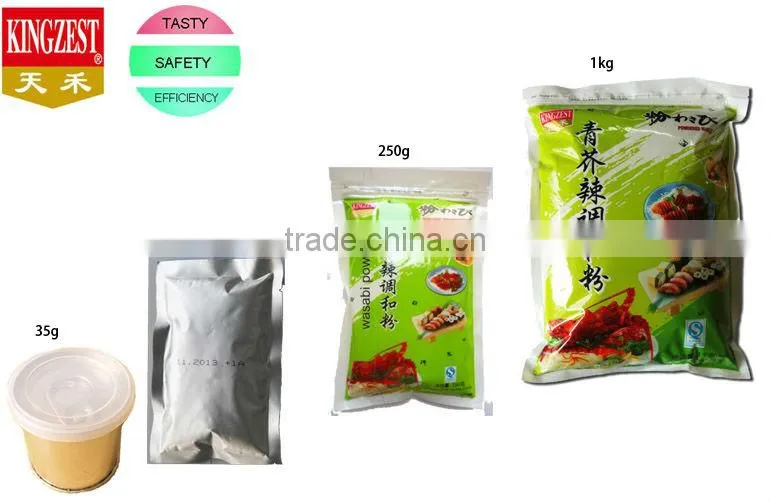 1kg Kingzest Brand Horseradish Powder | Powdered Wasabi