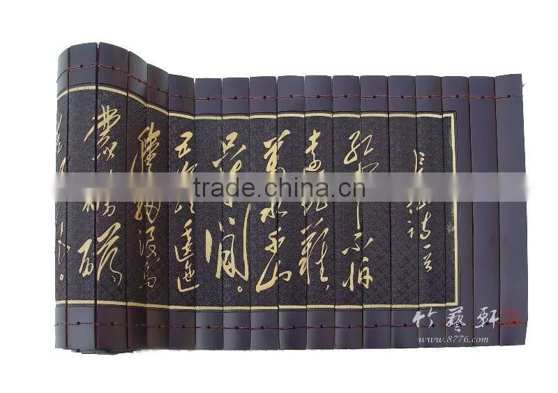 poetry of changzheng gift