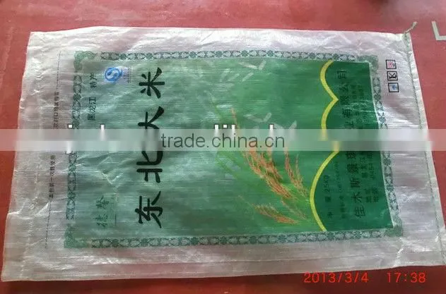 Fertilizer woven bags with printing China