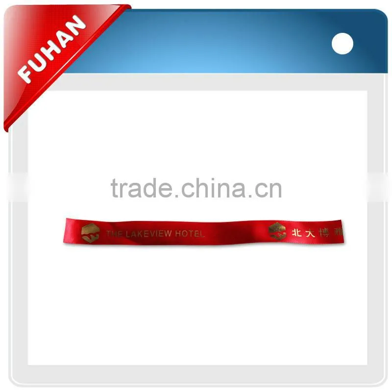 Customize high quality grosgrain ribbon and jacquard ribbon
