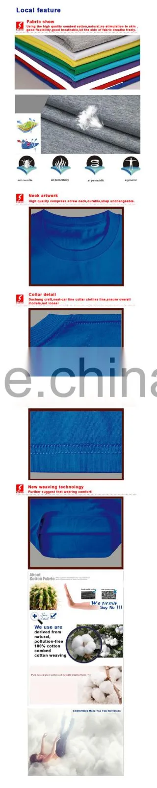 china high quality fashion mens tee shirt wholesale