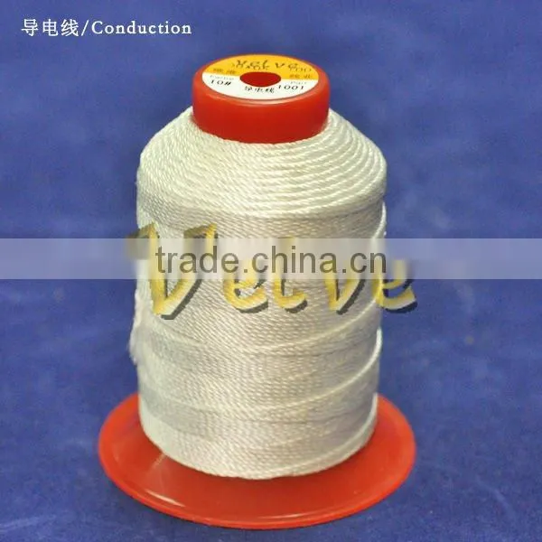 polyester wrap stainless steel screen touch conductive sewing thread