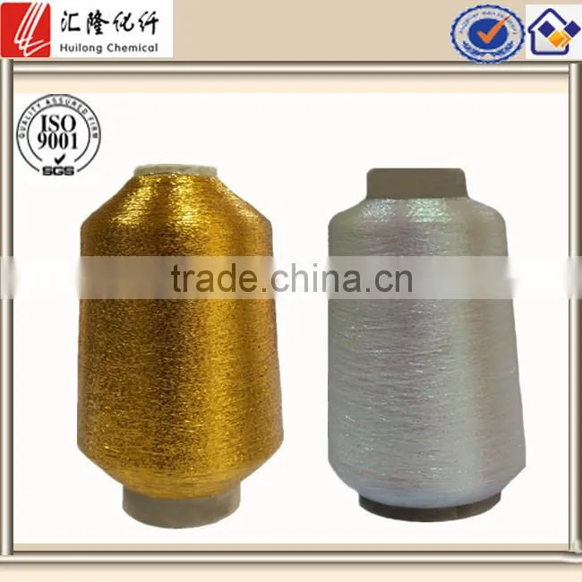 300D/96F HIM bright polyester dope dyed dty yarn from chinese exporter