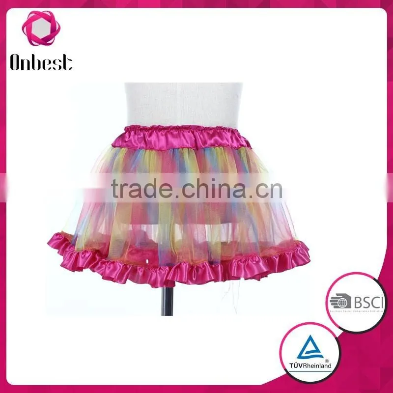 Professional rainbow skirts tutu for girls tutu ballet dress