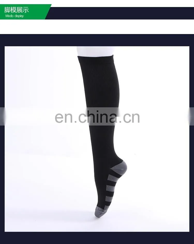 Compression Sports Socks - Black - For Running, Cycling, Triathlon#YLW-16