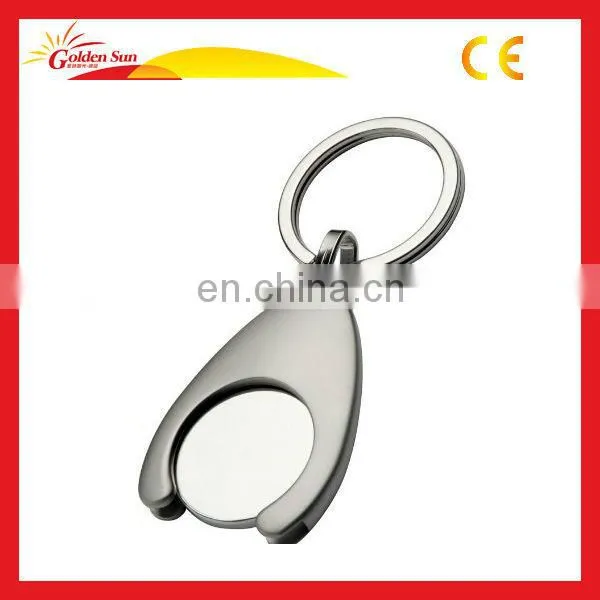 Hot Selling Plain Leather Keychain