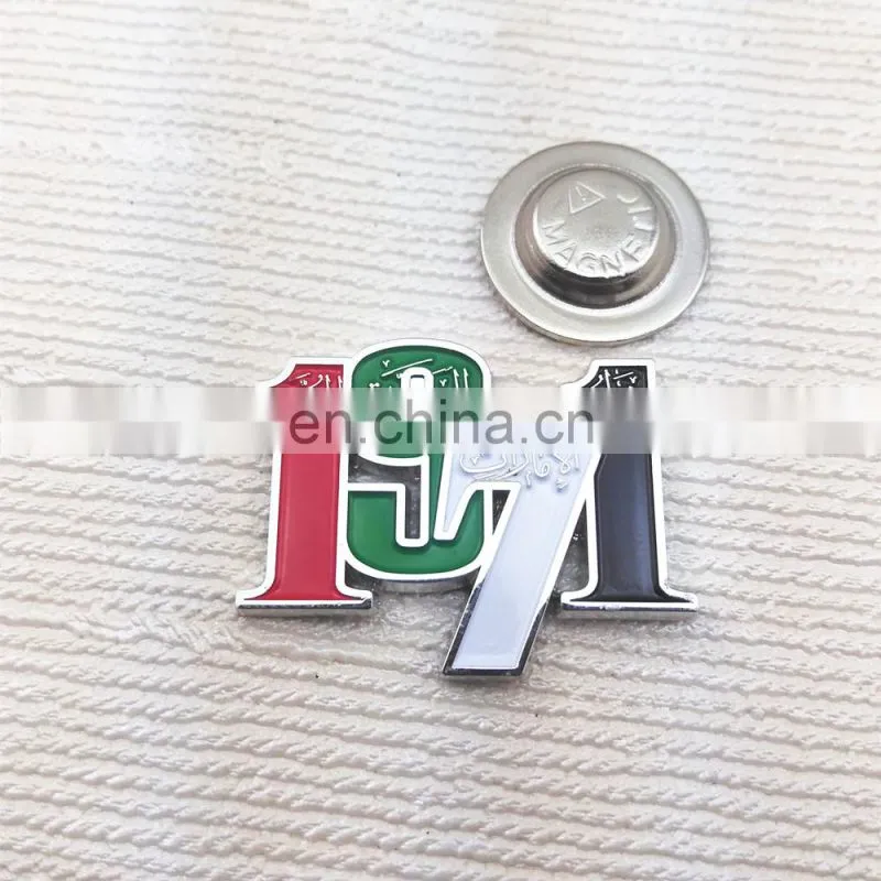 Wholesale Custom 1971 UAE Metal Lapel Pin Badge With Magnet