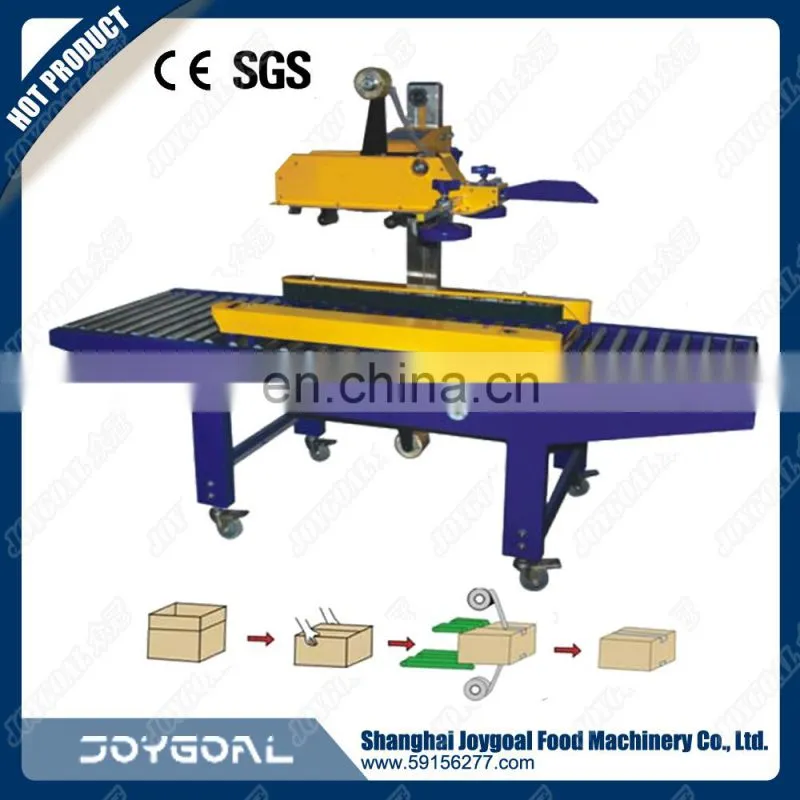 FX-330 food carton box sealing machine